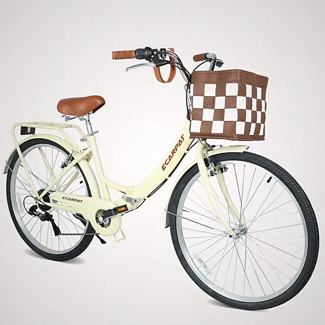 26" Steel Frame Folding City Bike,7 Speed,w/ Basket & Cup Holder Folding Bike
